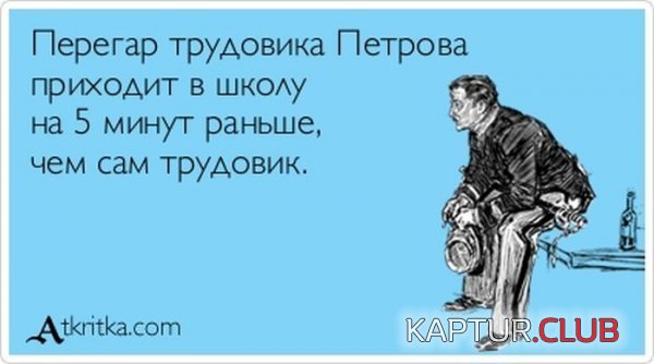 1377851487_atkrytka_10.jpg | Рено Каптур Клуб Россия | Форум KAPTUR.SU