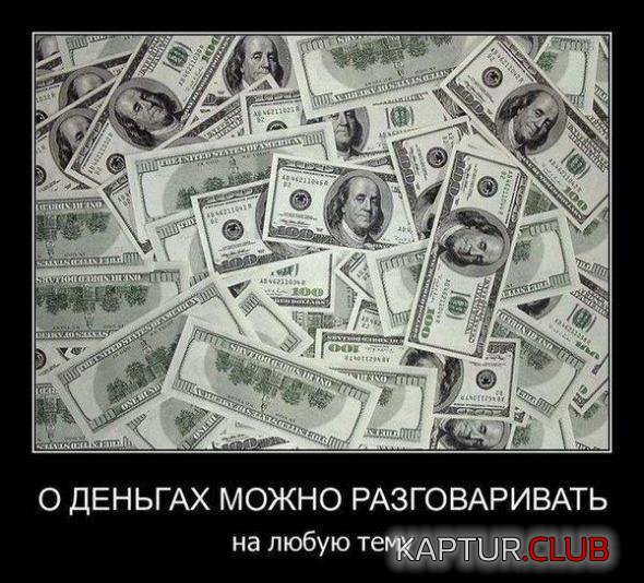 137822c72bd1d641ce997ff0611_prev.jpg | Рено Каптур Клуб Россия | Форум KAPTUR.SU