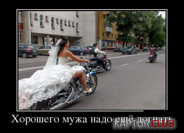 1378978865_demotivatory_12.jpg | Рено Каптур Клуб Россия | Форум KAPTUR.SU