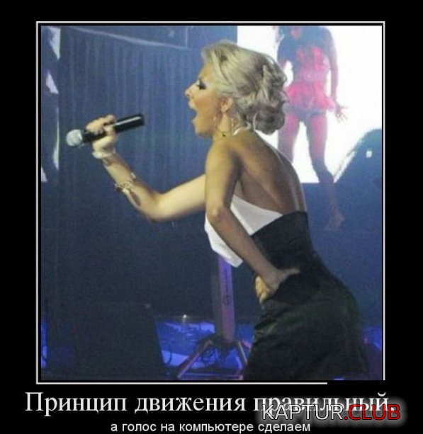 1379062273_demotivatory_22.jpg | Рено Каптур Клуб Россия | Форум KAPTUR.SU