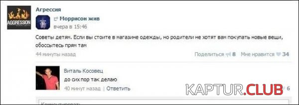1379496225_comment_01.jpg | Рено Каптур Клуб Россия | Форум KAPTUR.SU