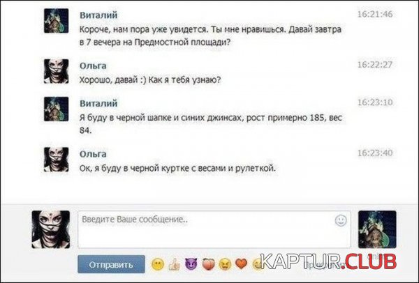 1379496237_comment_02.jpg | Рено Каптур Клуб Россия | Форум KAPTUR.SU