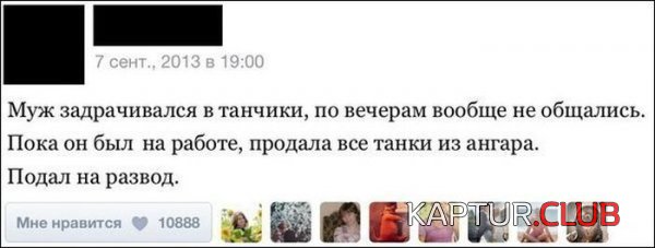 1379496254_comment_05.jpg | Рено Каптур Клуб Россия | Форум KAPTUR.SU