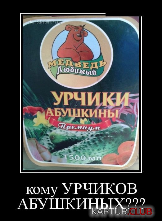 1379497474_demotuvators_04.jpg | Рено Каптур Клуб Россия | Форум KAPTUR.SU