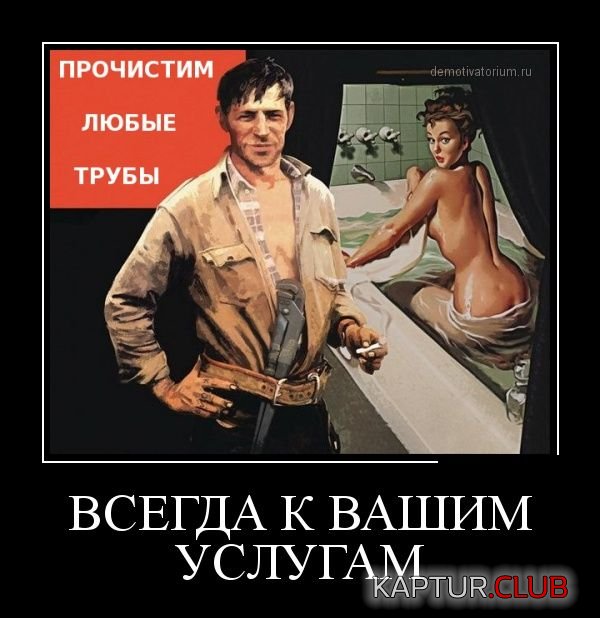 1379497508_demotuvators_16.jpg | Рено Каптур Клуб Россия | Форум KAPTUR.SU