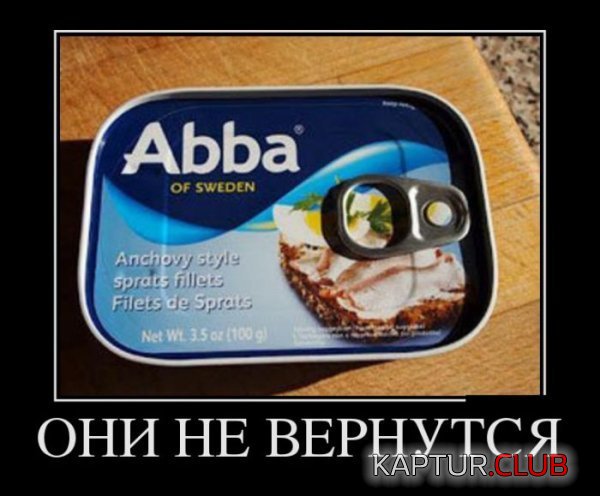 1379497554_demotuvators_30.jpg | Рено Каптур Клуб Россия | Форум KAPTUR.SU