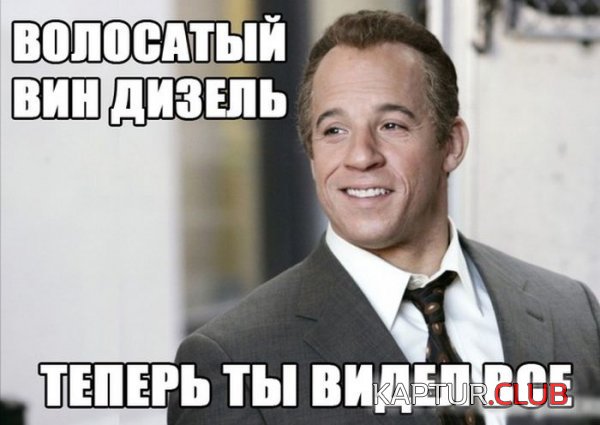 1379582018_prikoli_39.jpg | Рено Каптур Клуб Россия | Форум KAPTUR.SU
