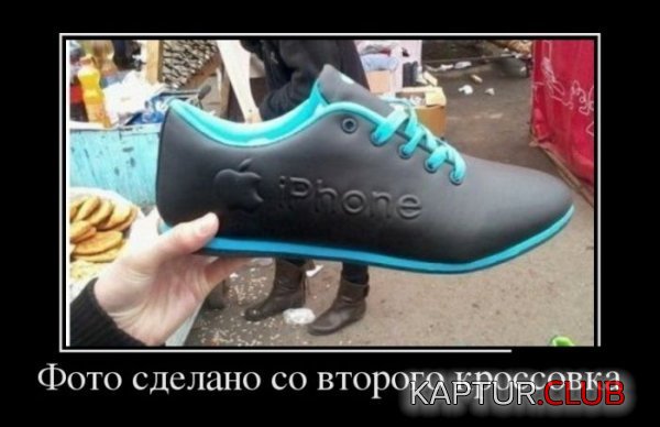 1379582309_demotivatory_22.jpg | Рено Каптур Клуб Россия | Форум KAPTUR.SU