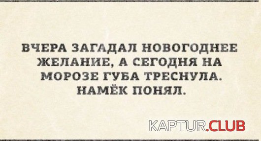13796ab0fcb33258a92c8c53418.jpg | Рено Каптур Клуб Россия | Форум KAPTUR.SU