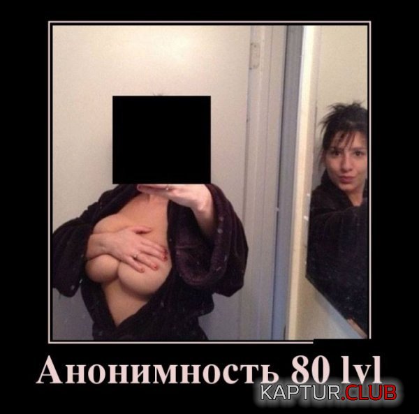 1380100204_demotivatory_19.jpg | Рено Каптур Клуб Россия | Форум KAPTUR.SU
