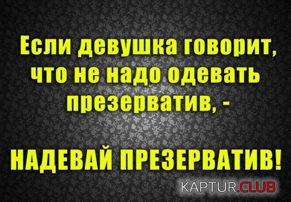 1380100596_podborka_39.jpg | Рено Каптур Клуб Россия | Форум KAPTUR.SU