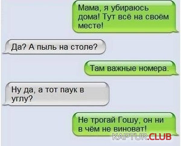 1380100910_podborka_89.jpg | Рено Каптур Клуб Россия | Форум KAPTUR.SU