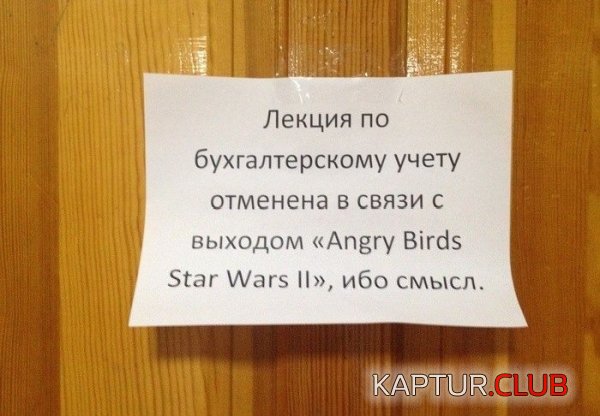 1380185465_marazm_08.jpg | Рено Каптур Клуб Россия | Форум KAPTUR.SU