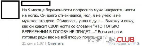 1380186713_podborka_06.jpg | Рено Каптур Клуб Россия | Форум KAPTUR.SU