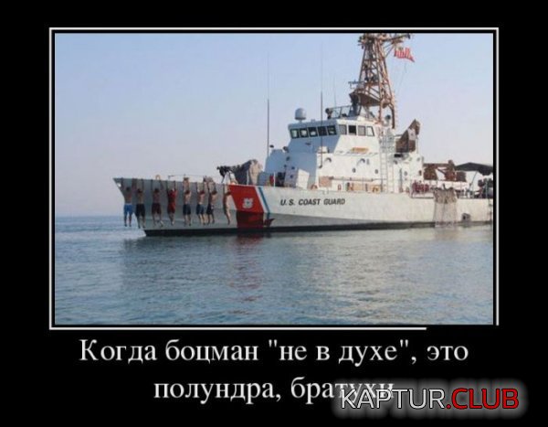 1380618554_demotivatry_22.jpg | Рено Каптур Клуб Россия | Форум KAPTUR.SU