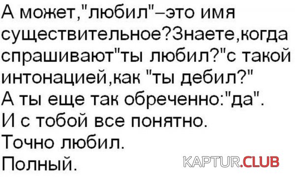 1380875628_podborka_01.jpg | Рено Каптур Клуб Россия | Форум KAPTUR.SU
