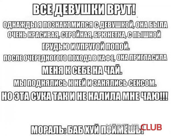 1380875657_poborka2_10.jpg | Рено Каптур Клуб Россия | Форум KAPTUR.SU
