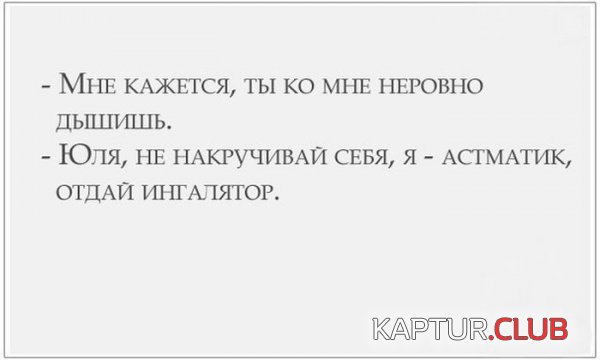 1380875790_podborka_30.jpg | Рено Каптур Клуб Россия | Форум KAPTUR.SU