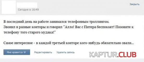 1381138416_podborka_86.jpg | Рено Каптур Клуб Россия | Форум KAPTUR.SU