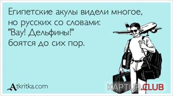 1381302637_atkritka_03.jpg | Рено Каптур Клуб Россия | Форум KAPTUR.SU