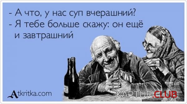 1381302694_atkritka_16.jpg | Рено Каптур Клуб Россия | Форум KAPTUR.SU