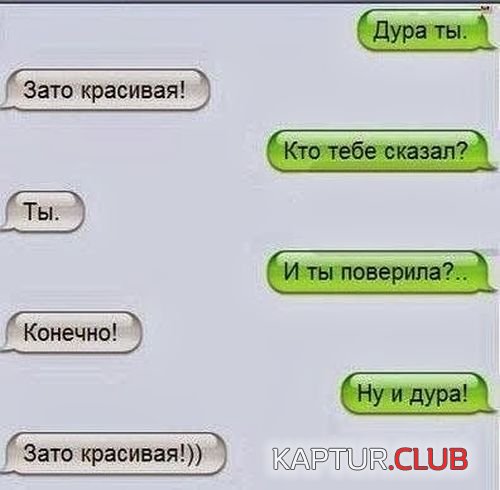1381397319_podborka_47.jpg | Рено Каптур Клуб Россия | Форум KAPTUR.SU