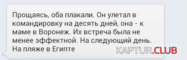 1381739831_podborka_121.jpg | Рено Каптур Клуб Россия | Форум KAPTUR.SU