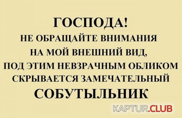 1381739973_podborka_140.jpg | Рено Каптур Клуб Россия | Форум KAPTUR.SU