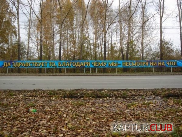 1381909557_maramz_08.jpg | Рено Каптур Клуб Россия | Форум KAPTUR.SU