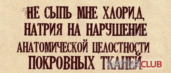 1381998487_podborka_10.jpg | Рено Каптур Клуб Россия | Форум KAPTUR.SU
