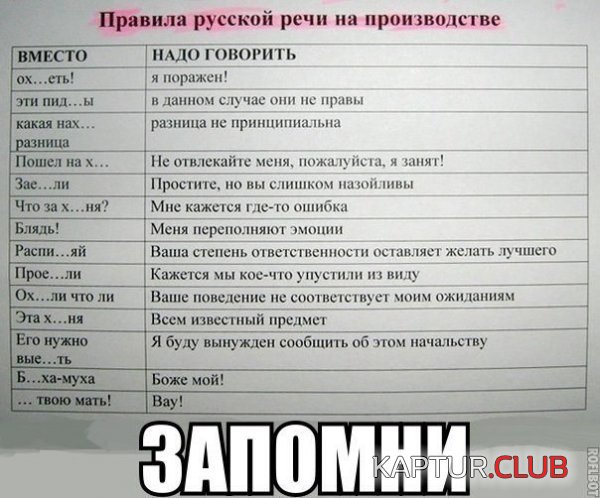 1382342481_podborka_59.jpg | Рено Каптур Клуб Россия | Форум KAPTUR.SU