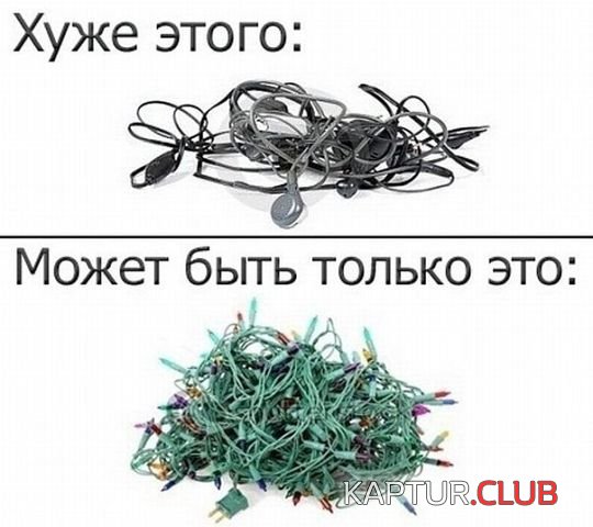 1382342494_podborka_60.jpg | Рено Каптур Клуб Россия | Форум KAPTUR.SU