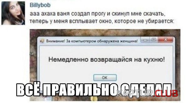 1382342511_podborka_65.jpg | Рено Каптур Клуб Россия | Форум KAPTUR.SU