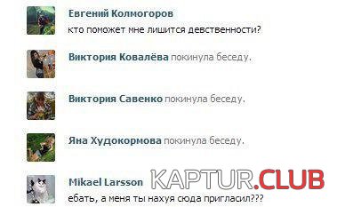 1382512809_comments_01.jpg | Рено Каптур Клуб Россия | Форум KAPTUR.SU