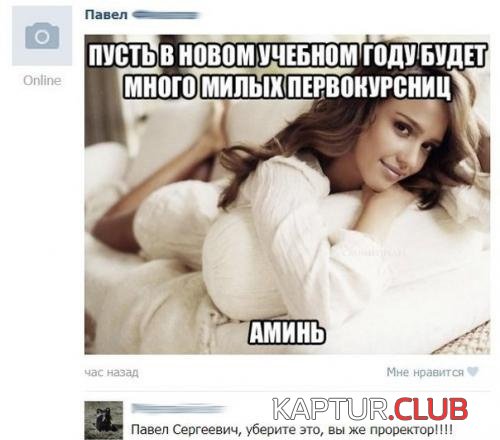 1382512976_comments_20.jpg | Рено Каптур Клуб Россия | Форум KAPTUR.SU