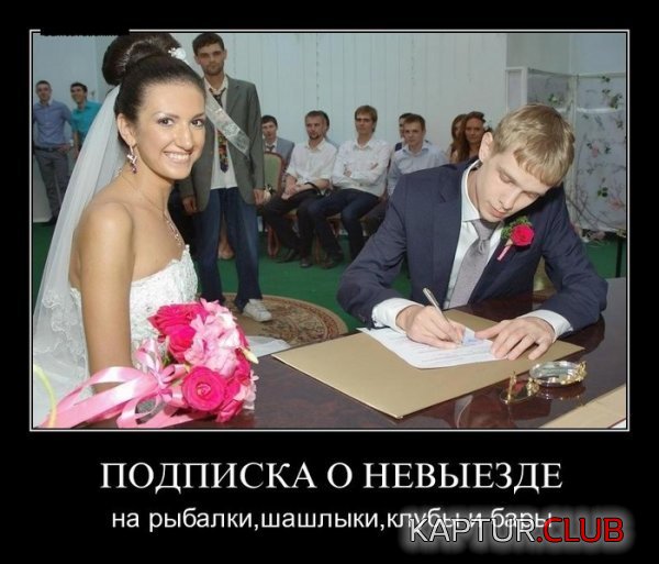 1382602885_demotivatory_28.jpg | Рено Каптур Клуб Россия | Форум KAPTUR.SU