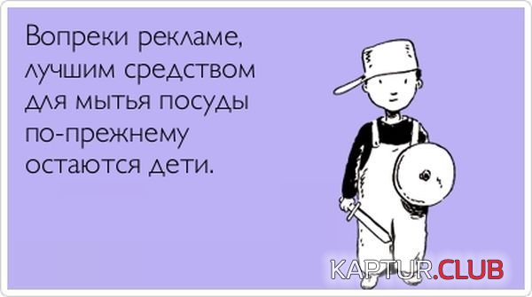 1383128932_atkritka_08.jpg | Рено Каптур Клуб Россия | Форум KAPTUR.SU