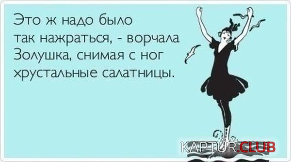 1383128935_atkritka_02.jpg | Рено Каптур Клуб Россия | Форум KAPTUR.SU