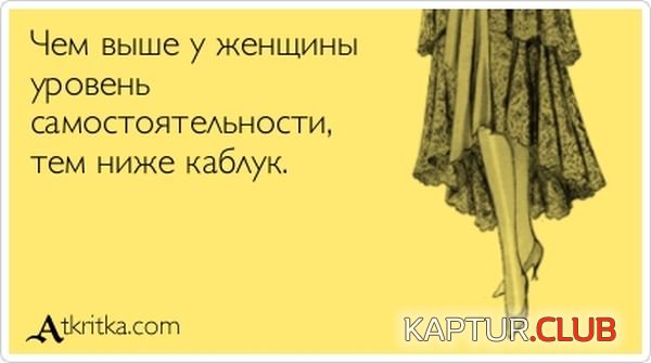 1383129006_atkritka_26.jpg | Рено Каптур Клуб Россия | Форум KAPTUR.SU