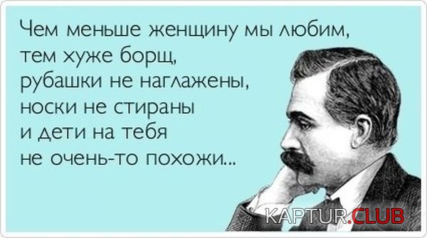 1383129012_atkritka_22.jpg | Рено Каптур Клуб Россия | Форум KAPTUR.SU