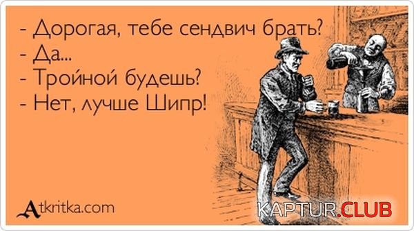 1383129115_atkritka_39.jpg | Рено Каптур Клуб Россия | Форум KAPTUR.SU