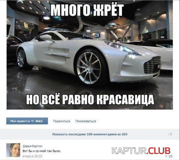 1383510846_057.jpg | Рено Каптур Клуб Россия | Форум KAPTUR.SU