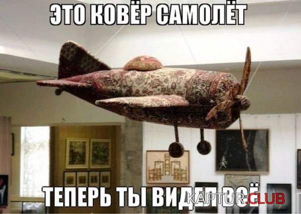 1383547788_videl_vse_13.jpg | Рено Каптур Клуб Россия | Форум KAPTUR.SU