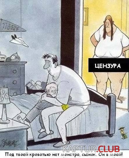 1383566423_37.jpg | Рено Каптур Клуб Россия | Форум KAPTUR.SU