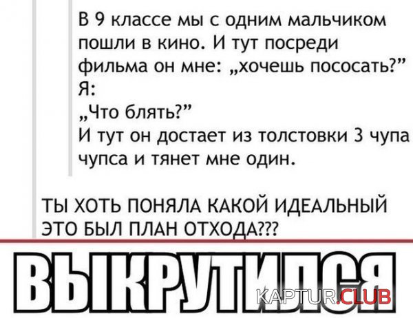 1383633660_podborka_66.jpg | Рено Каптур Клуб Россия | Форум KAPTUR.SU
