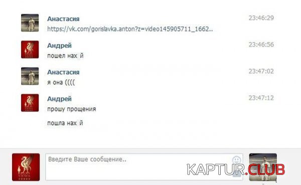 1383637252_comments_03.jpg | Рено Каптур Клуб Россия | Форум KAPTUR.SU