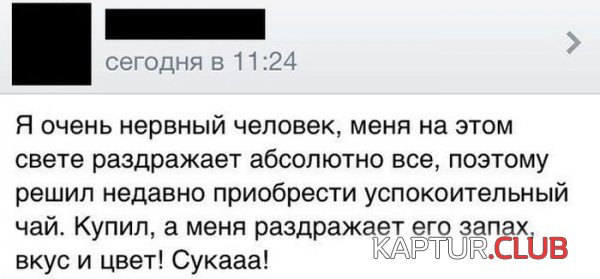 1383719268_podborka_59.jpg | Рено Каптур Клуб Россия | Форум KAPTUR.SU