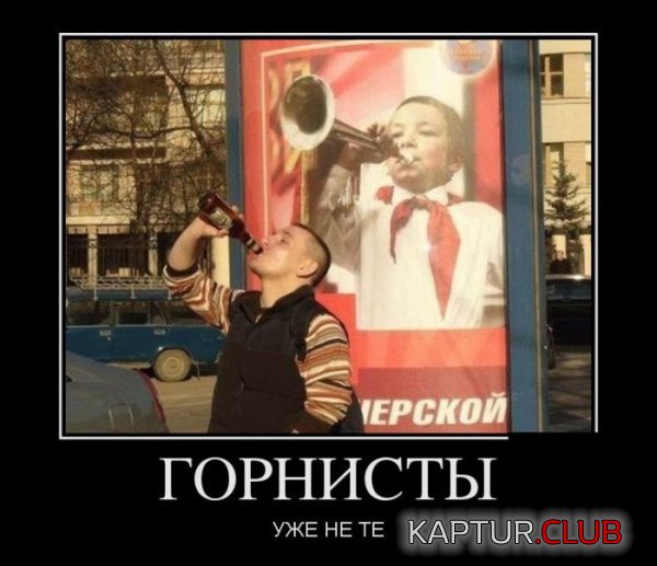 1384162228_demotivatory_02.jpg | Рено Каптур Клуб Россия | Форум KAPTUR.SU