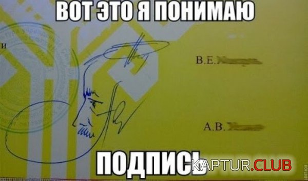 1384245616_marazm_15.jpg | Рено Каптур Клуб Россия | Форум KAPTUR.SU