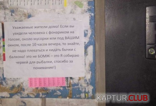 1384245711_marazm_18.jpg | Рено Каптур Клуб Россия | Форум KAPTUR.SU